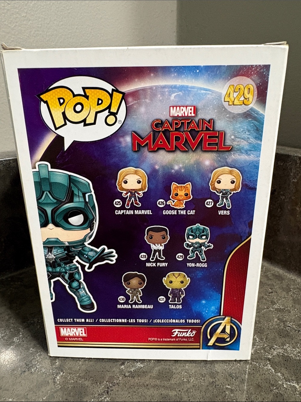 Funko Yon-Rogg Teal Metallic Pop! Figure #429 - Picture 2 of 5